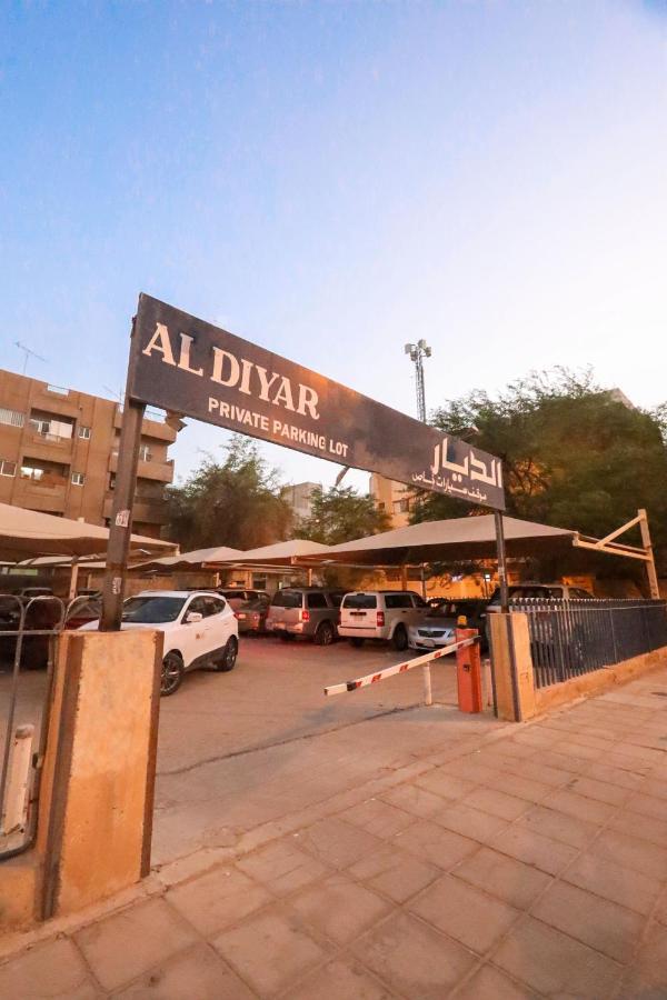 Mena Al Diyar 114 Hotel Rijád Kültér fotó
